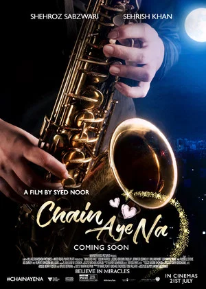 Постер: Chain Aye Na