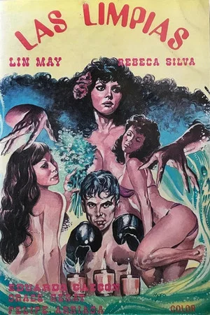 Постер: Las Limpias