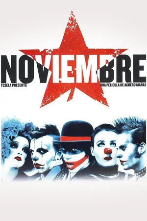 Постер: November