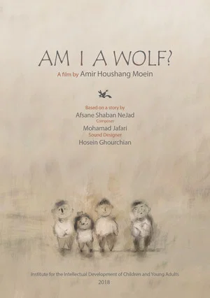 Постер: Am I a Wolf?