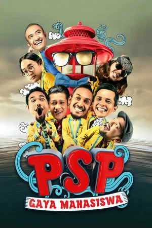Постер: PSP: Gaya Mahasiswa