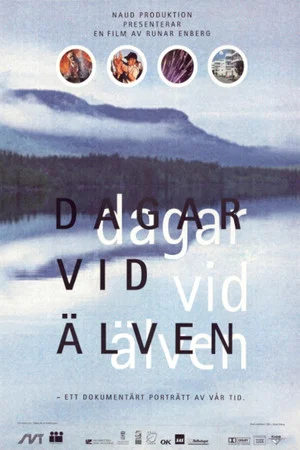 Постер: Days by the River