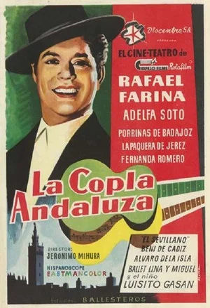 Постер: La Copla Andaluza