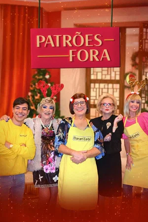 Постер: 4 сезон