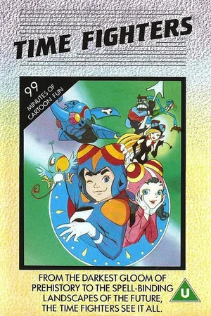 Постер: TimeFighters