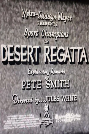 Постер: Desert Regatta