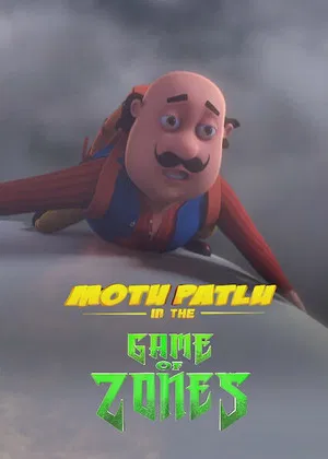 Постер: Motu Patlu in the Game of Zones