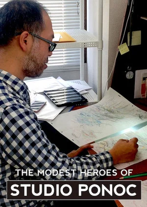 Постер: The Modest Heroes of Studio Ponoc