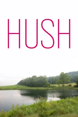Постер: Hush