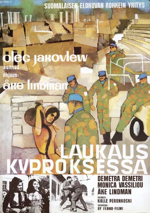 Постер: Laukaus Kyproksessa