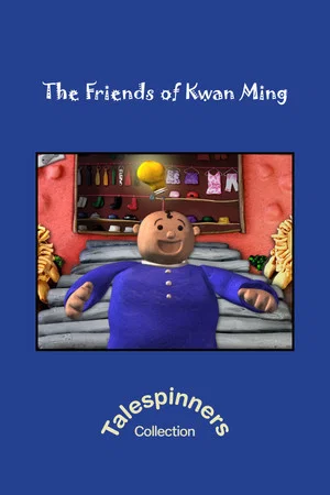Постер: The Friends of Kwan Ming