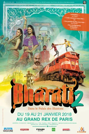 Постер: Bharati 2 - dans le Palais des Illusions