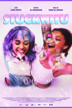 Постер: Stuckwitu