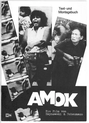Постер: Amok