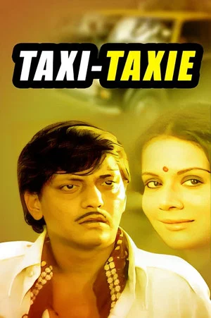 Постер: Taxi Taxie
