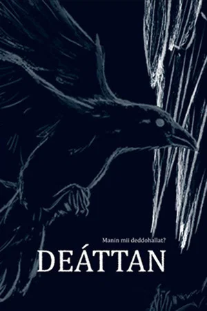 Постер: Deattán