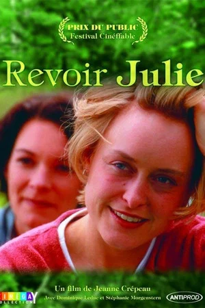 Постер: Julie and Me