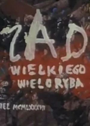 Постер: Zad wielkiego wieloryba
