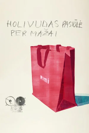 Постер: Too Good For Hollywood