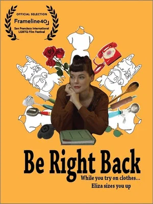Постер: Be Right Back