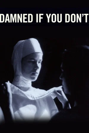 Постер: Damned If You Don't