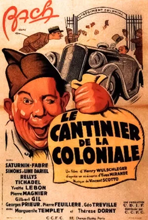 Постер: Colonial Canteen