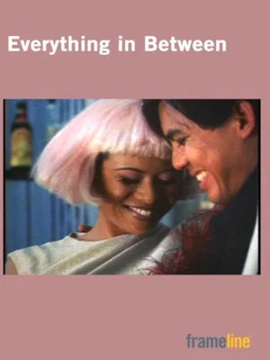 Постер: Everything in Between