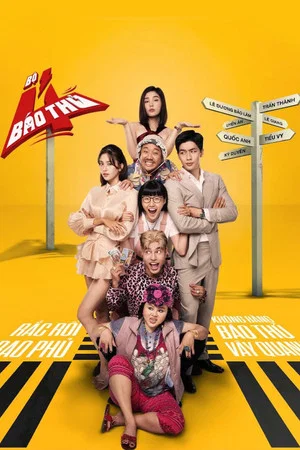 Постер: The 4 Rascals