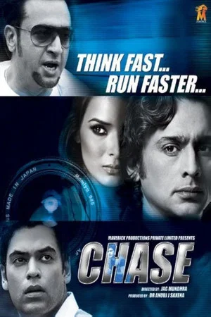 Постер: Chase