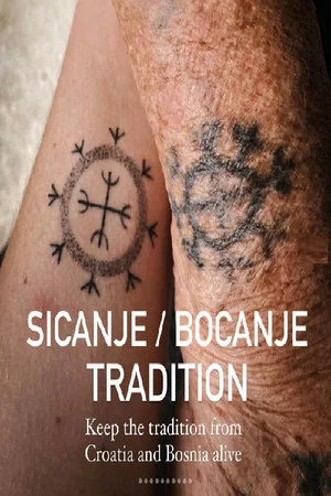 Постер: Sicanje, Bocanje, Tattoos