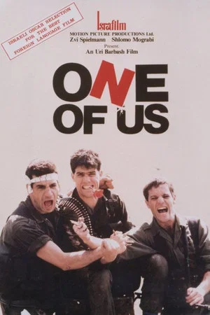Постер: One of Us