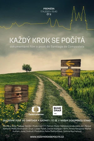 Постер: Step By Step