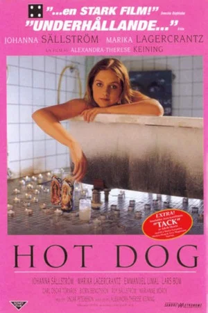 Постер: Hot Dog