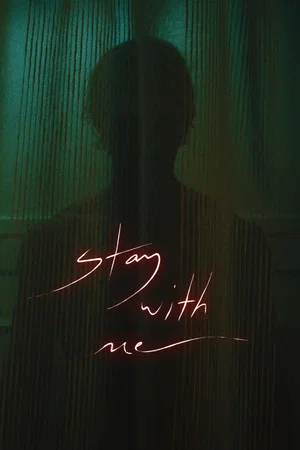 Постер: Stay With Me