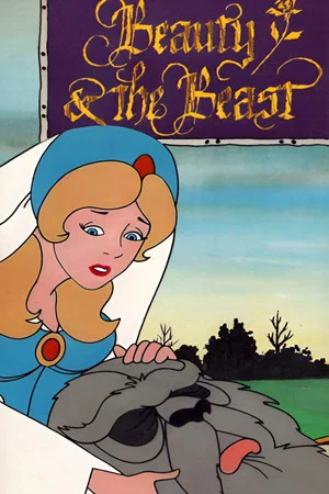 Постер: Beauty and the Beast