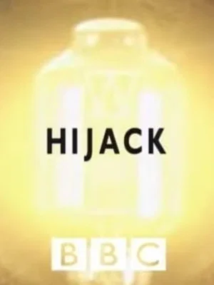 Постер: Hijack
