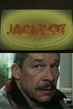 Постер: Jackpot