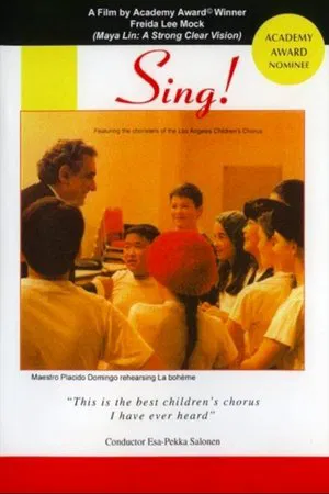 Постер: Sing!