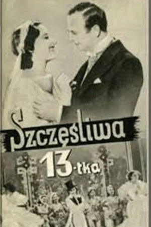 Постер: Lucky Thirteen