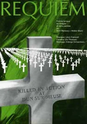 Постер: Requiem