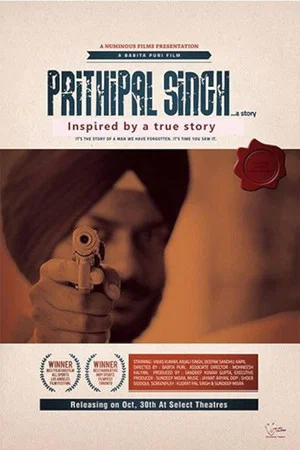 Постер: Prithipal Singh...a Story