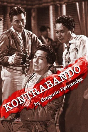 Постер: Kontrabando