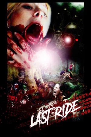 Постер: Last Ride