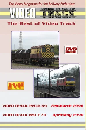 Постер: Best of Video Track 69 / 70