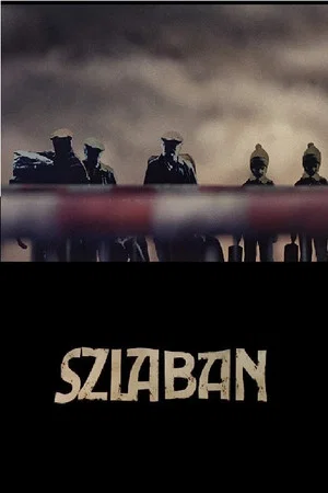 Постер: The Barrier