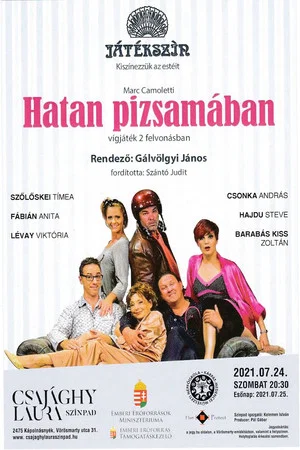 Постер: Hatan in Pajamas