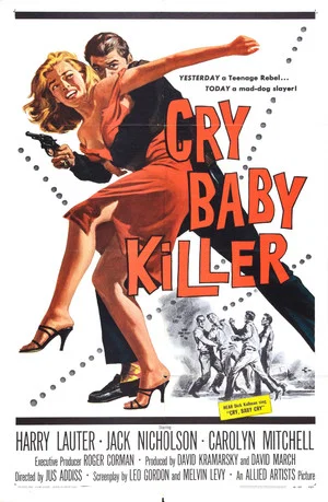 Постер: Cry Baby Killer