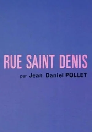 Постер: Rue Saint-Denis