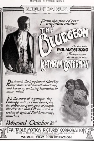 Постер: The Bludgeon