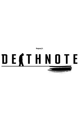 Постер: Death Note